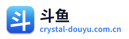 斗鱼
